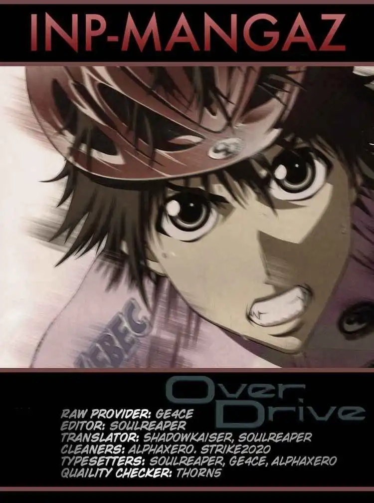 Over Drive Chapter 17 18